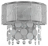 Накладной светильник Favourite Modus 4782-2W 100_100_3086746